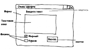 37-0.gif (12588 bytes)