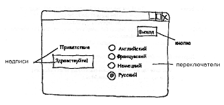 39-1.gif (12723 bytes)