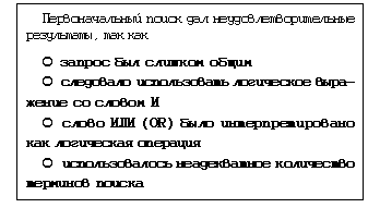 7-3.gif (2663 bytes)