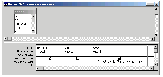 16-1.gif (8933 bytes)