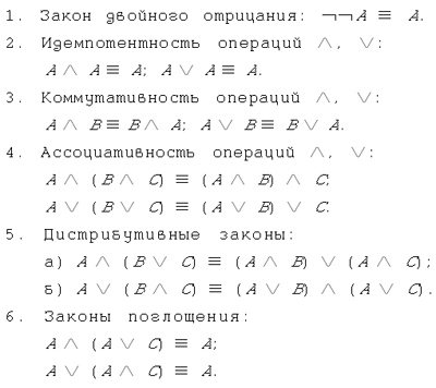 17-7.gif (19785 bytes)