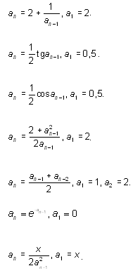 18-4.gif (1796 bytes)