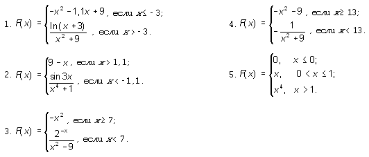 26-0.gif (2781 bytes)