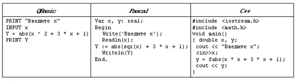 26-1.gif (13580 bytes)