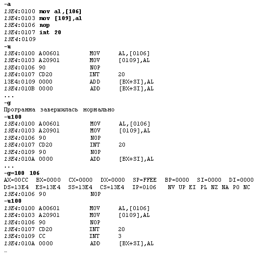 07-00.gif (6504 bytes)