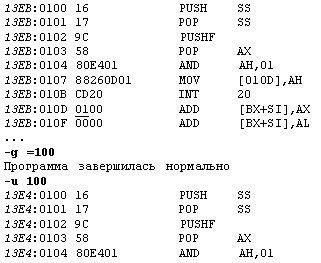 07-02.gif (3172 bytes)