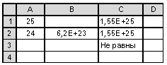 47-1.gif (1320 bytes)