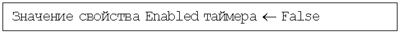 41-2.gif (3665 bytes)