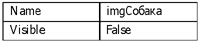 41-5.gif (2620 bytes)