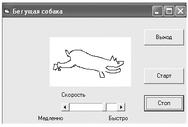 41-7.gif (12267 bytes)