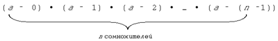 43-1.gif (3007 bytes)