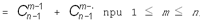 43-5.gif (1851 bytes)