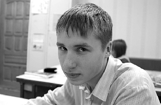 “А ну-ка взгляни сюда!”