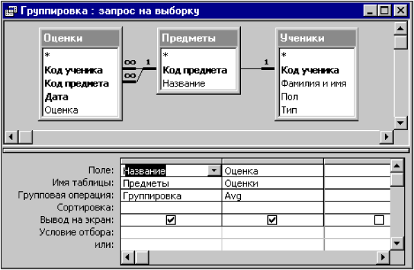 1с группировка массива