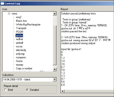43-2.gif (16043 bytes)