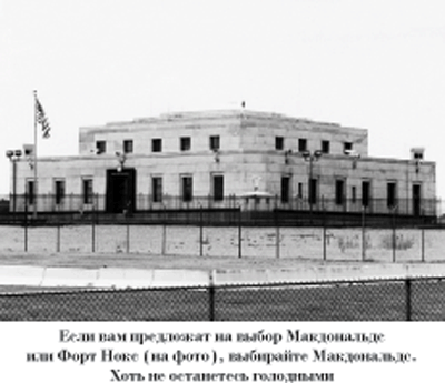 48-0.gif (80215 bytes)