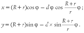 37-3.gif (2488 bytes)