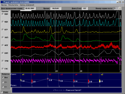 17-0.gif (22506 bytes)